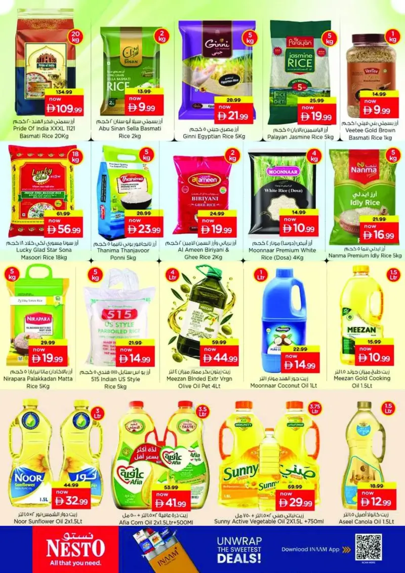 Nesto weekly ad Sep 24 – Sep 28, 2026 – page 12