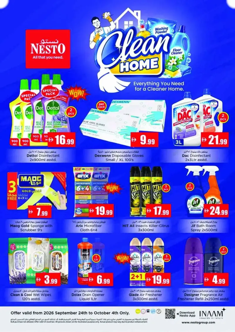Nesto weekly ad Sep 24 – Sep 28, 2026 – page 28