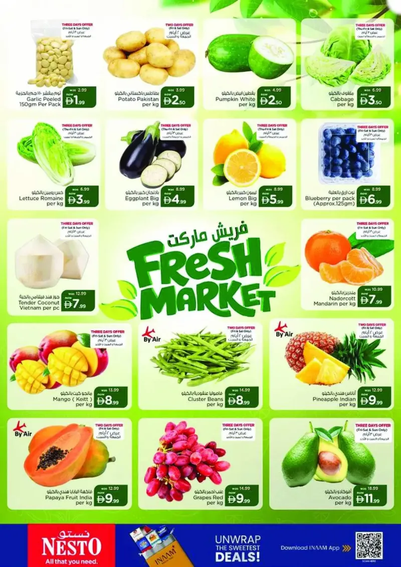 Nesto weekly ad Sep 24 – Sep 28, 2026 – page 2