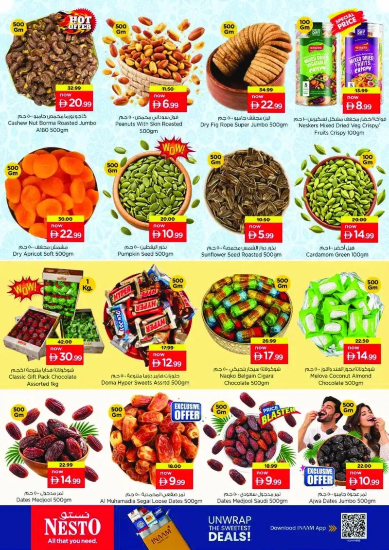 Nesto weekly ad Sep 24 – Sep 28, 2026 – page 13