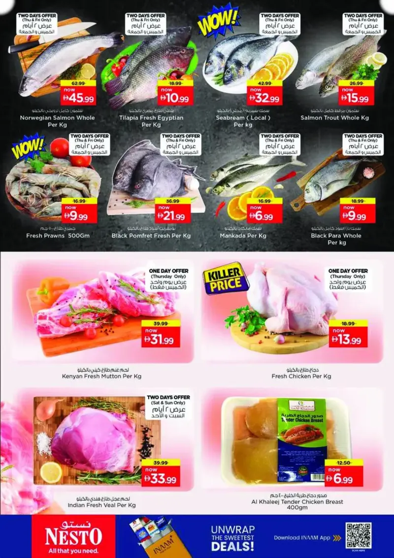 Nesto weekly ad Sep 24 – Sep 28, 2026 – page 23