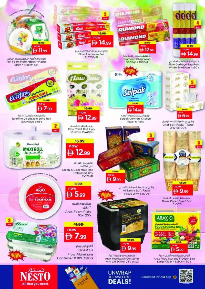 Nesto weekly ad Sep 24 – Sep 28, 2026 – page 26