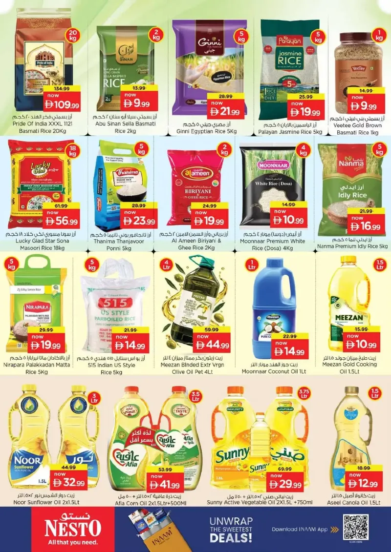 Nesto weekly ad Sep 24 – Sep 28, 2026 – page 12