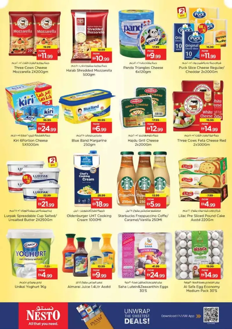 Nesto weekly ad Sep 24 – Sep 28, 2026 – page 17