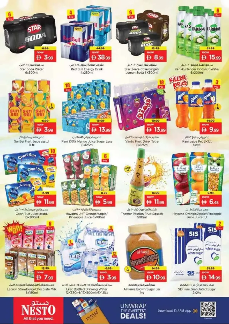 Nesto weekly ad Sep 24 – Sep 28, 2026 – page 6