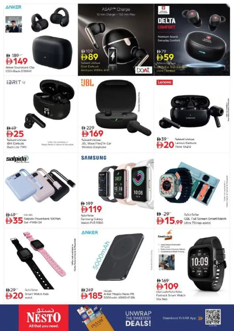 Nesto weekly ad Sep 24 – Sep 28, 2026 – page 35