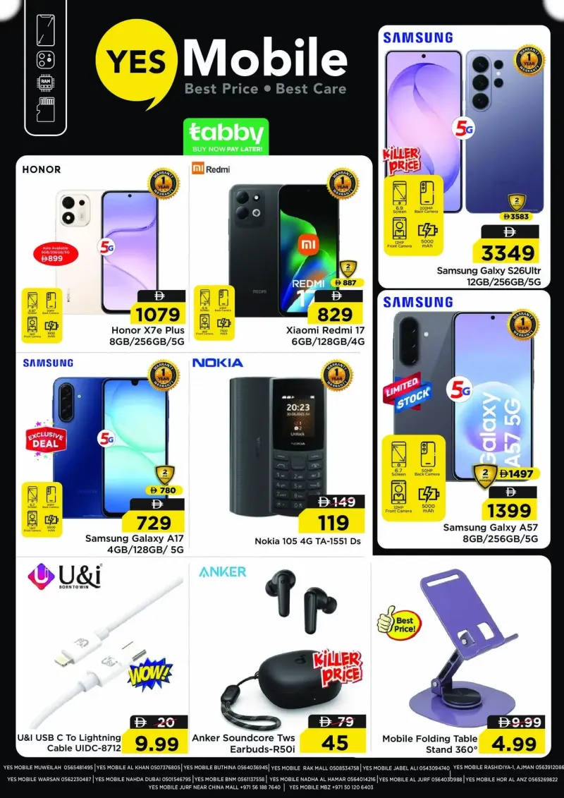 Nesto weekly ad Sep 24 – Sep 28, 2026 – page 17