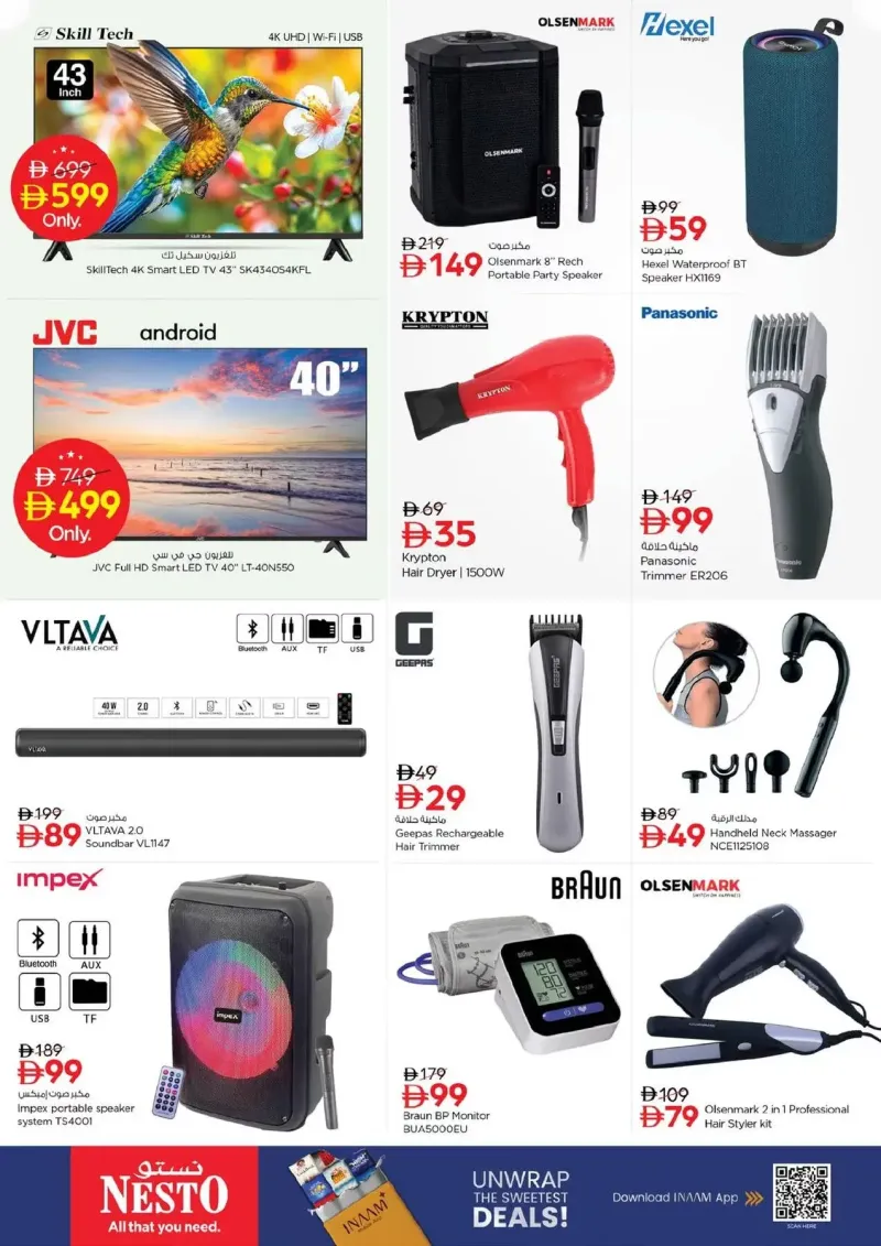 Nesto weekly ad Sep 24 – Sep 28, 2026 – page 15