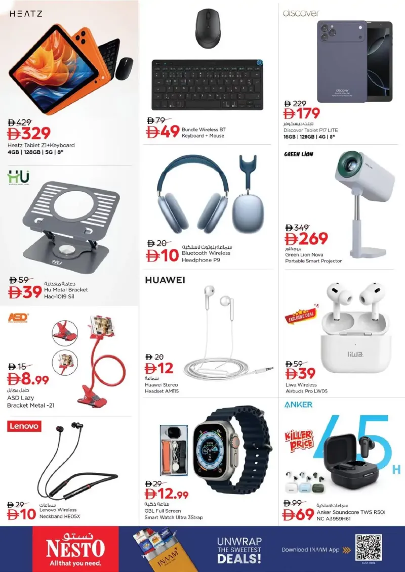 Nesto weekly ad Sep 24 – Sep 28, 2026 – page 16
