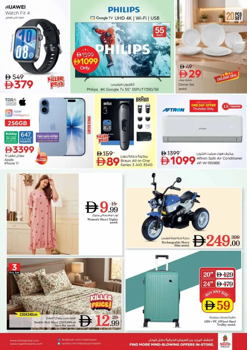 Nesto weekly ad Sep 24 – Sep 28, 2026 – page 39