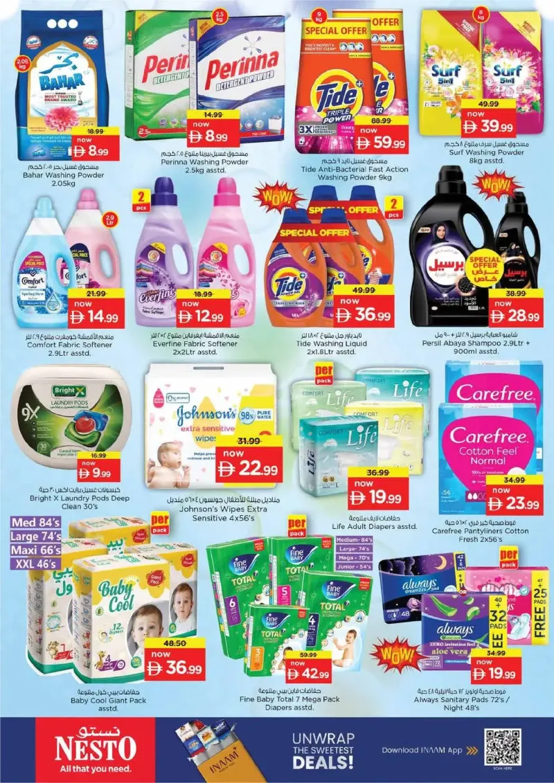 Nesto weekly ad Sep 24 – Sep 28, 2026 – page 23