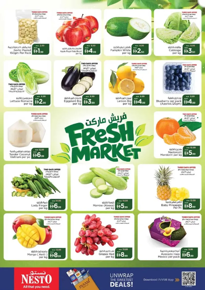 Nesto weekly ad Sep 24 – Sep 28, 2026 – page 3