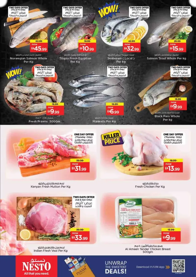 Nesto weekly ad Sep 24 – Sep 28, 2026 – page 20