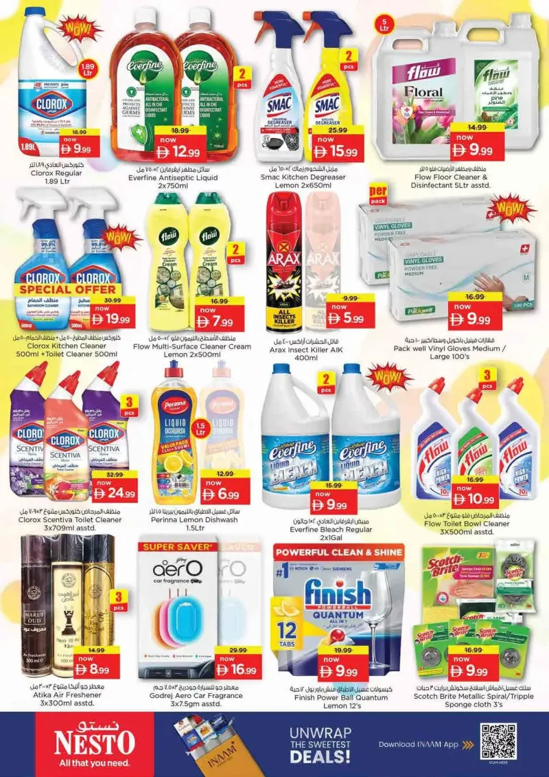 Nesto weekly ad Sep 24 – Sep 28, 2026 – page 21