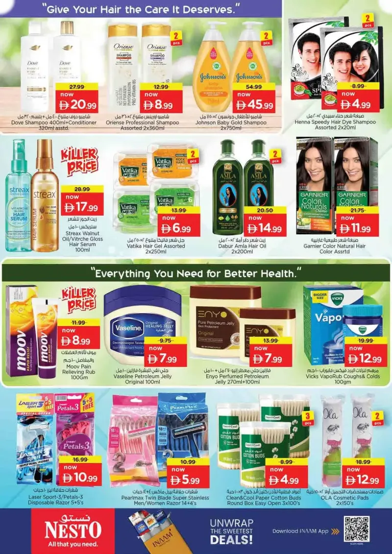 Nesto weekly ad Sep 24 – Sep 28, 2026 – page 26