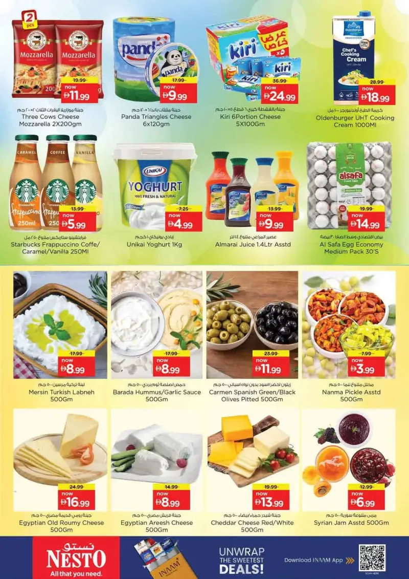 Nesto weekly ad Sep 24 – Sep 28, 2026 – page 17