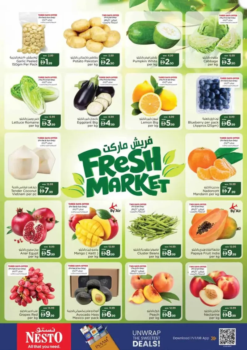 Nesto weekly ad Sep 24 – Sep 28, 2026 – page 3