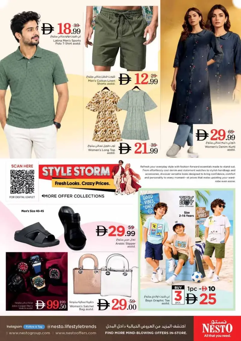 Nesto weekly ad Sep 24 – Sep 28, 2026 – page 38