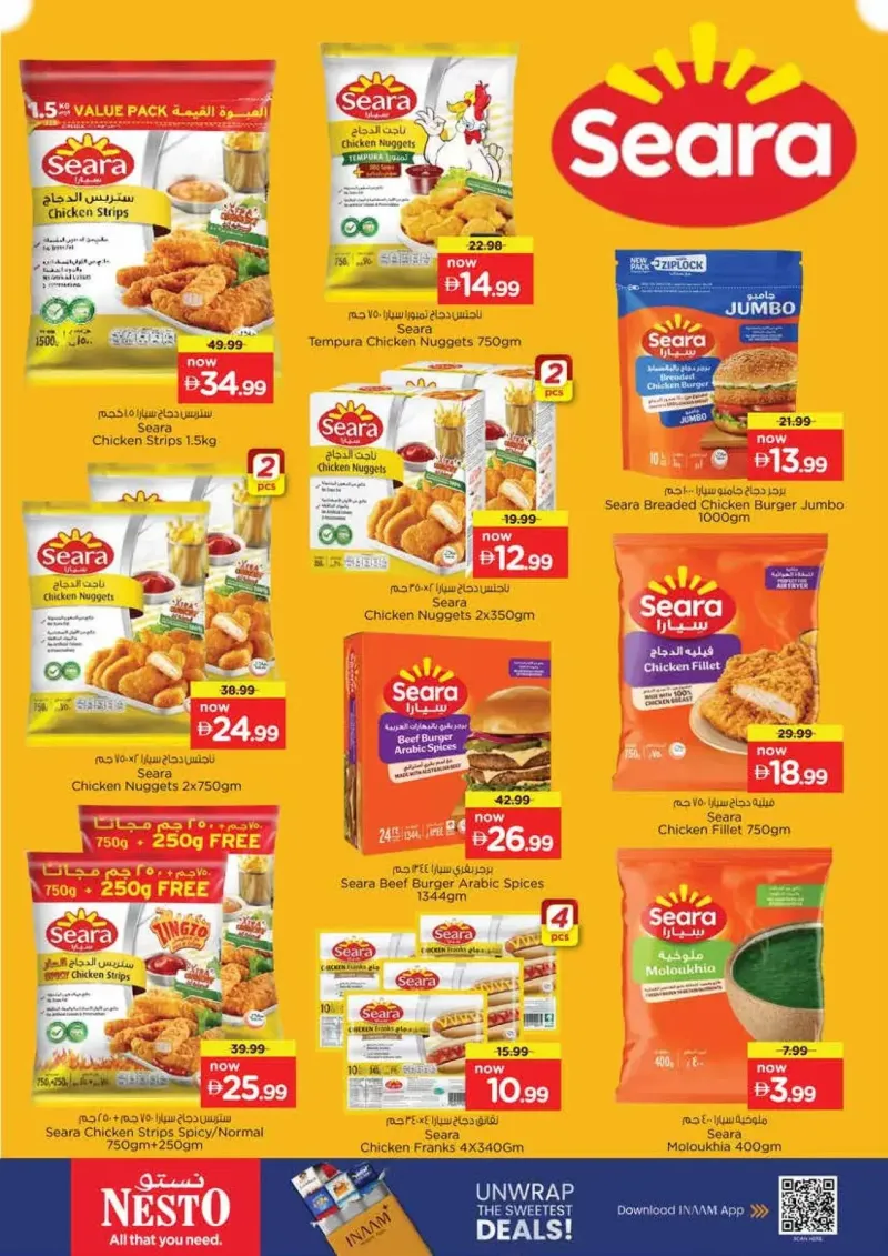Nesto weekly ad Sep 24 – Sep 28, 2026 – page 17