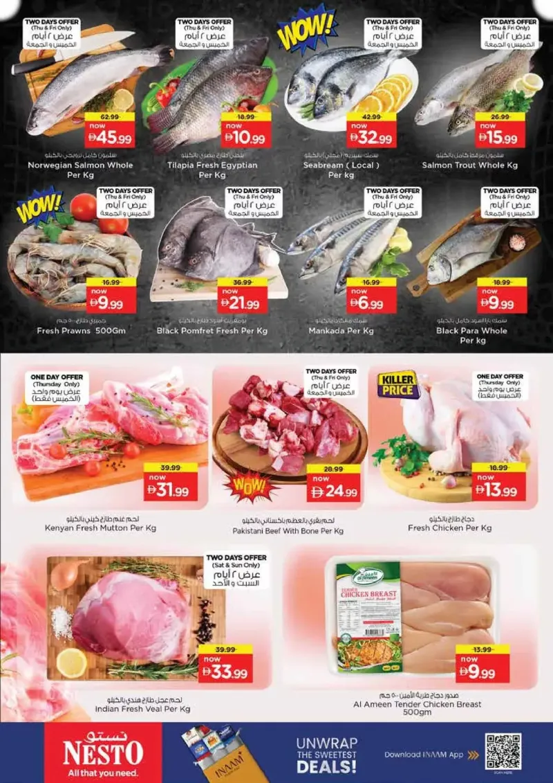 Nesto weekly ad Sep 24 – Sep 28, 2026 – page 21