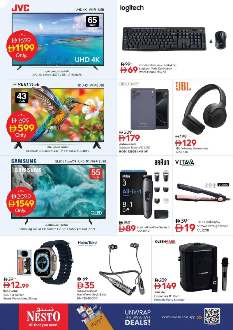 Nesto weekly ad Sep 24 – Sep 28, 2026 – page 27
