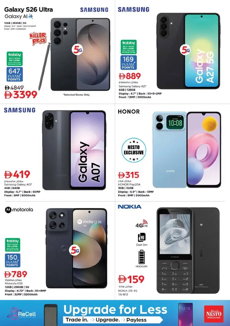 Nesto weekly ad Sep 24 – Sep 28, 2026 – page 28