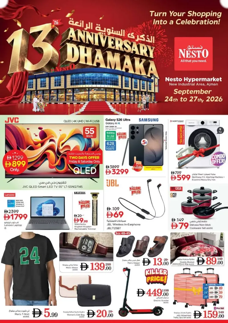 Nesto weekly ad Sep 24 – Sep 28, 2026 – page 31