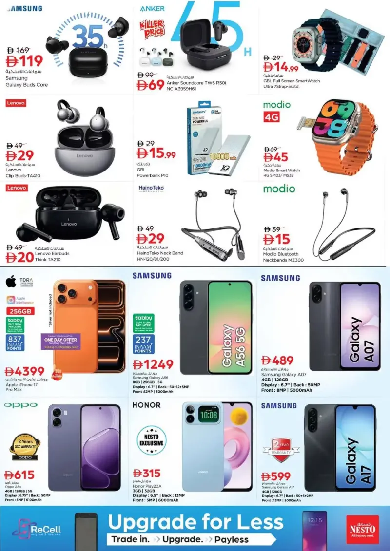 Nesto weekly ad Sep 24 – Sep 28, 2026 – page 19
