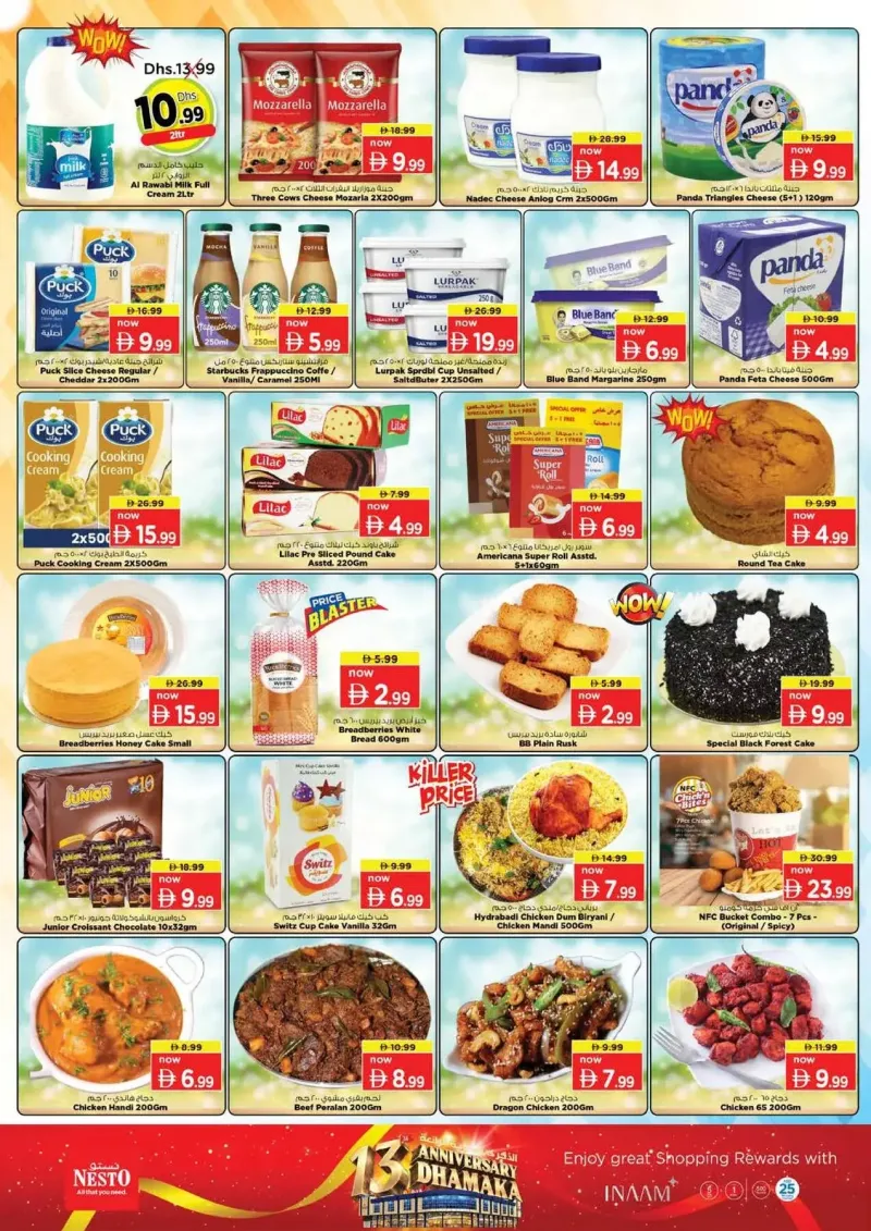 Nesto weekly ad Sep 24 – Sep 28, 2026 – page 10