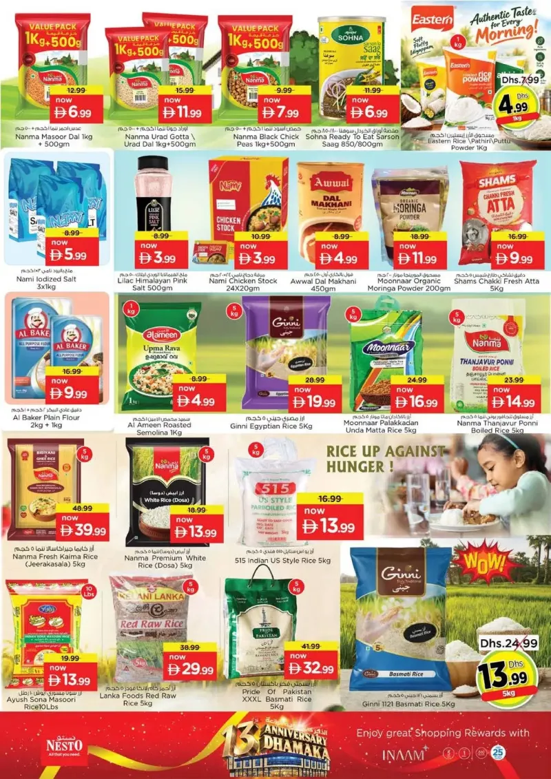 Nesto weekly ad Sep 24 – Sep 28, 2026 – page 6