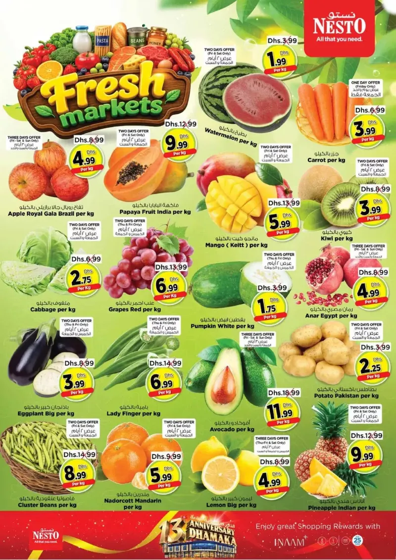 Nesto weekly ad Sep 24 – Sep 28, 2026 – page 13