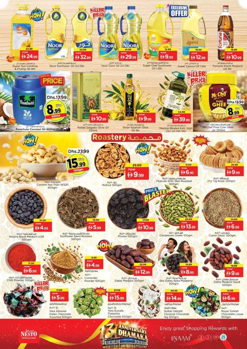 Nesto weekly ad Sep 24 – Sep 28, 2026 – page 7