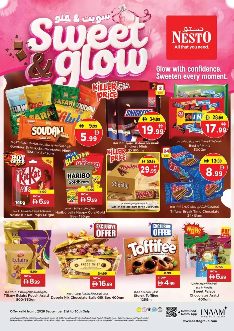 Nesto weekly ad Sep 24 – Sep 28, 2026 – page 5