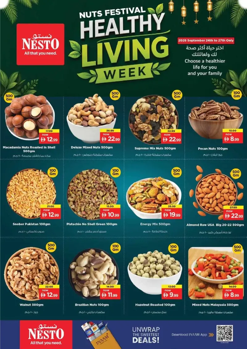 Nesto weekly ad Sep 24 – Sep 28, 2026 – page 8