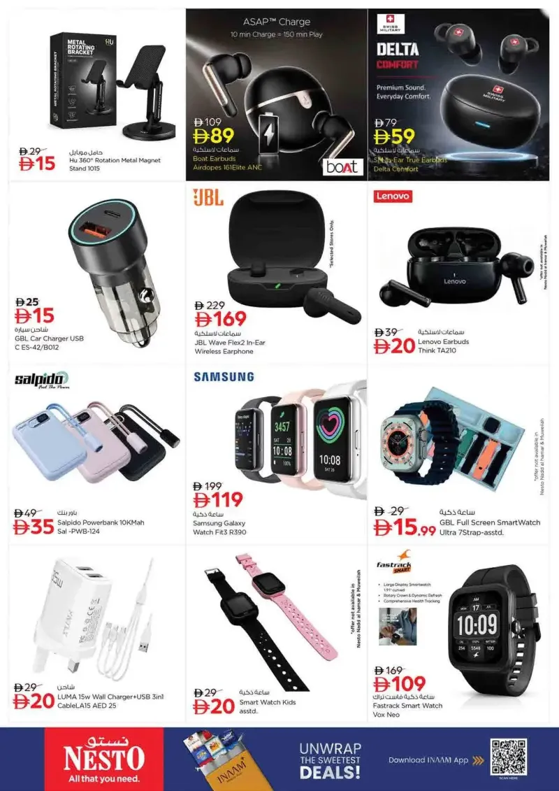 Nesto weekly ad Sep 24 – Sep 28, 2026 – page 30