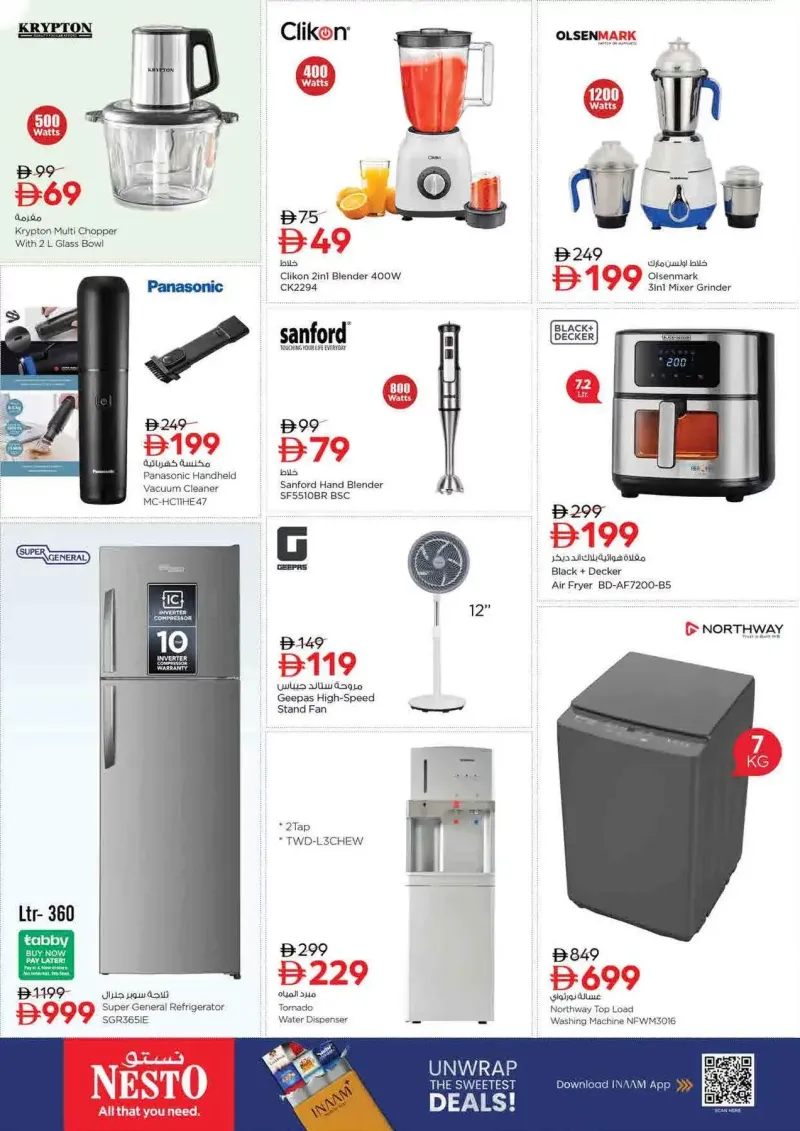 Nesto weekly ad Sep 24 – Sep 28, 2026 – page 26