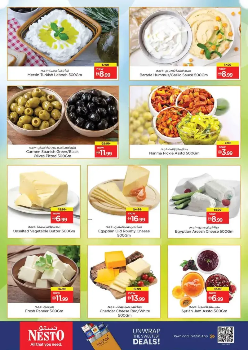 Nesto weekly ad Sep 24 – Sep 28, 2026 – page 15