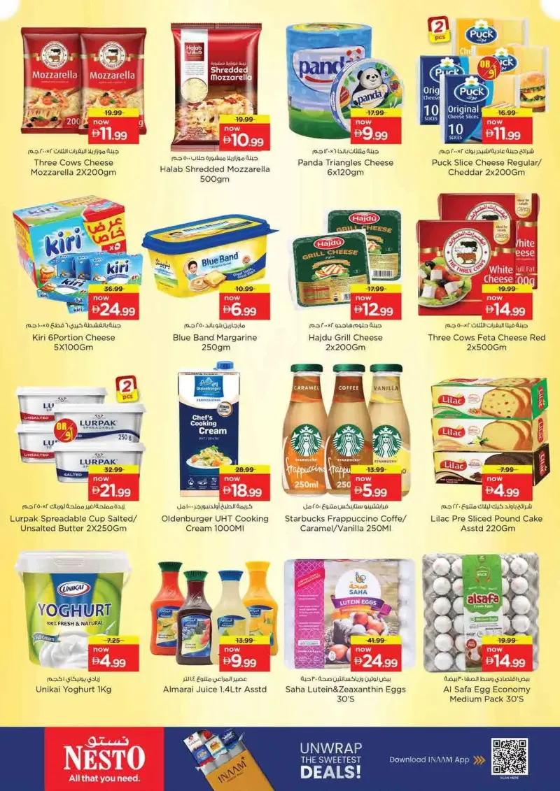Nesto weekly ad Sep 24 – Sep 28, 2026 – page 14