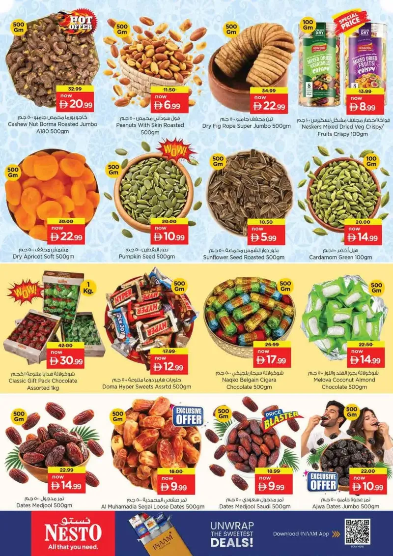 Nesto weekly ad Sep 24 – Sep 28, 2026 – page 12