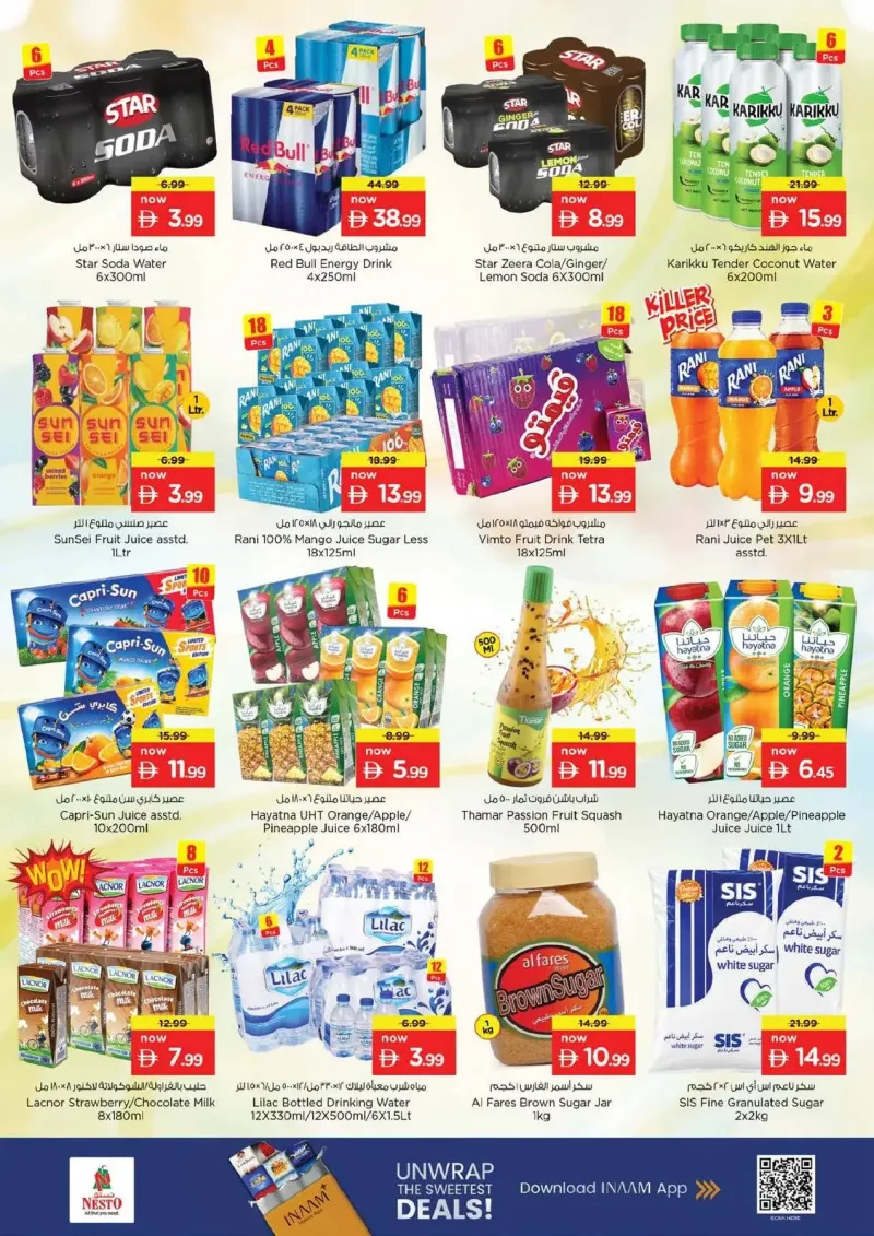 Nesto weekly ad Sep 24 – Sep 28, 2026 – page 10
