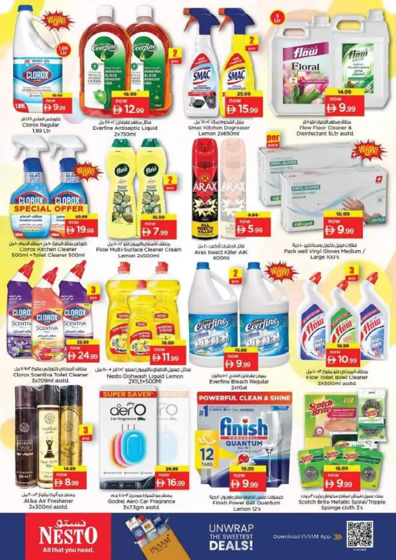 Nesto weekly ad Sep 24 – Sep 28, 2026 – page 22