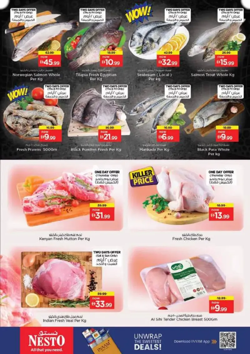 Nesto weekly ad Sep 24 – Sep 28, 2026 – page 21