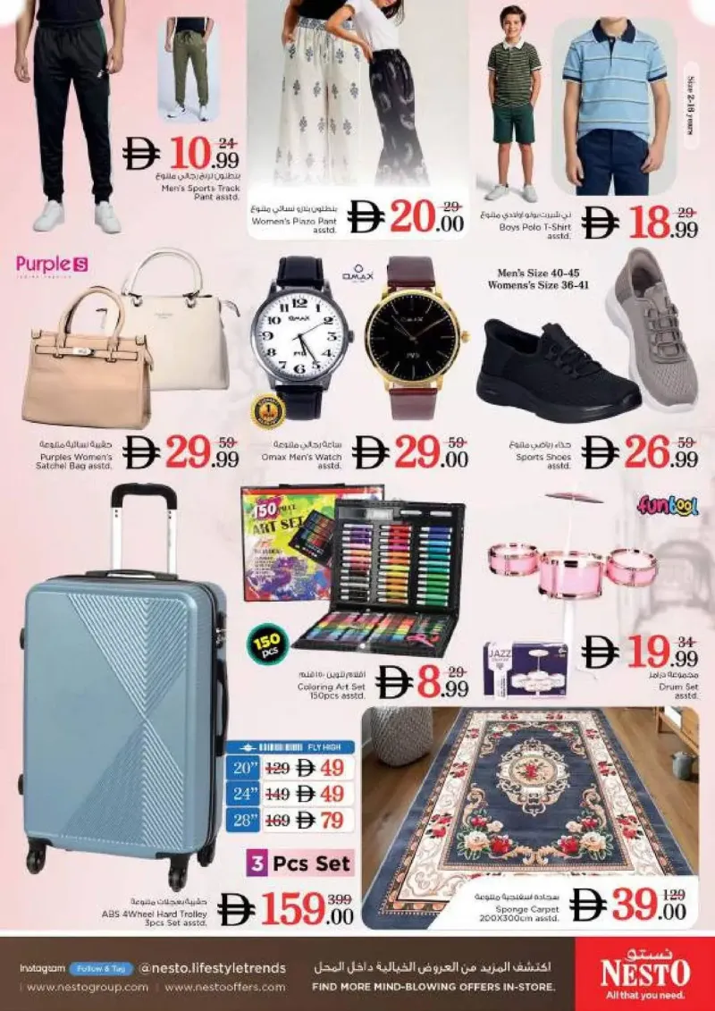 Nesto weekly ad Sep 24 – Sep 28, 2026 – page 37