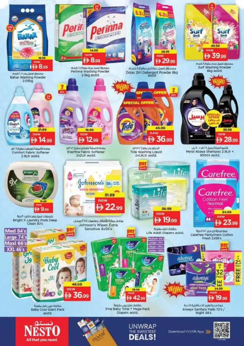 Nesto weekly ad Sep 24 – Sep 28, 2026 – page 23