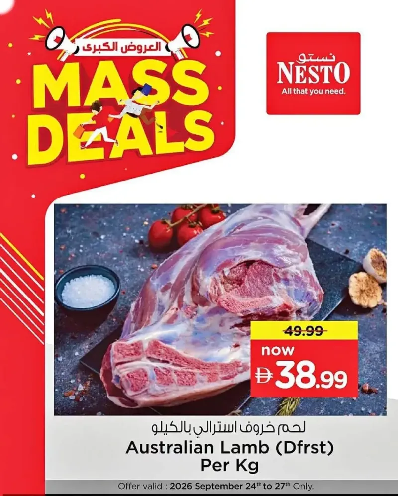 Nesto weekly ad Sep 25 – Sep 28, 2026 – page 1