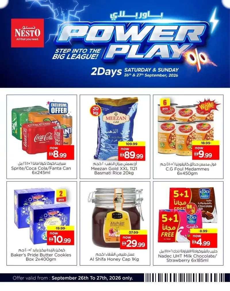 Nesto weekly ad Sep 26 – Sep 28, 2026 – page 3