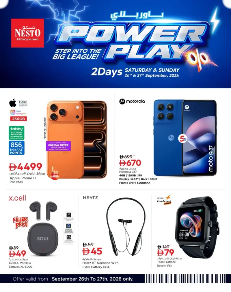 Nesto weekly ad Sep 26 – Sep 28, 2026 – page 15
