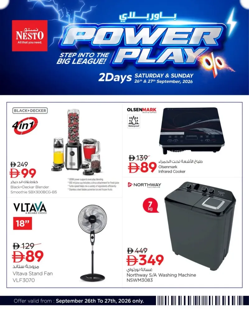 Nesto weekly ad Sep 26 – Sep 28, 2026 – page 13