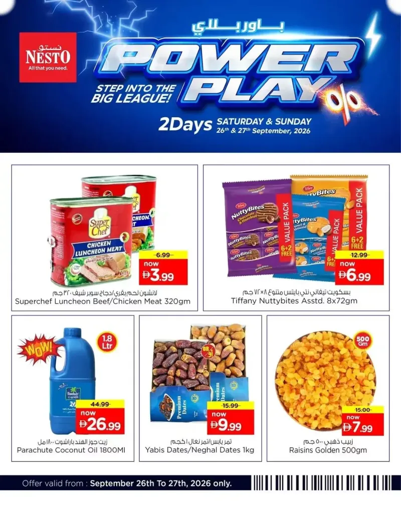 Nesto weekly ad Sep 26 – Sep 28, 2026 – page 4