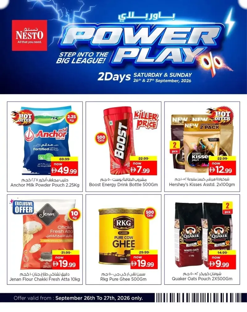 Nesto weekly ad Sep 26 – Sep 28, 2026 – page 1